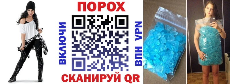 АМФ 97%  mega зеркало  Кирс 