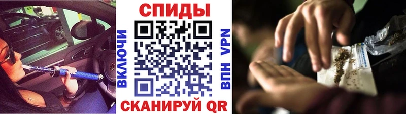 Бутират оксибутират  Кирс 