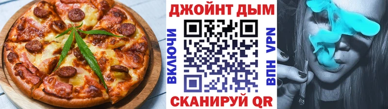Canna-Cookies конопля  где можно купить   Кирс 