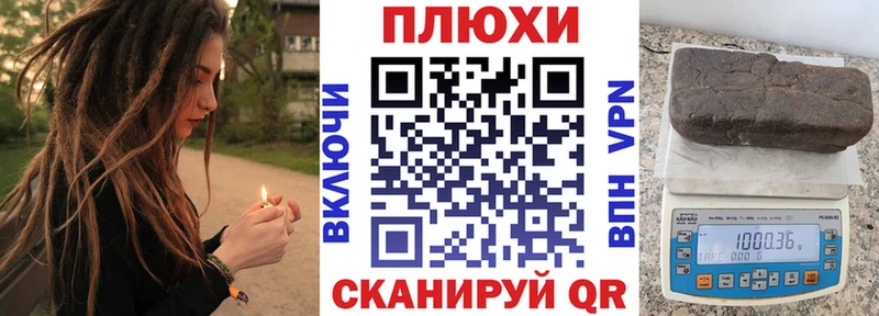 хочу Кирс Гашиш Ice-O-Lator