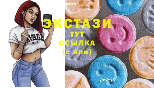 мяу мяу мука Алексеевка