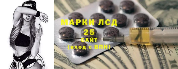мяу мяу мука Алексеевка