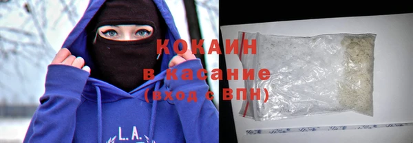 мяу мяу мука Алексеевка