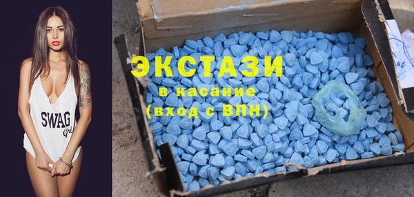 мяу мяу мука Алексеевка
