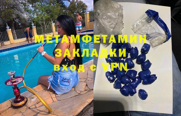 mix Абинск