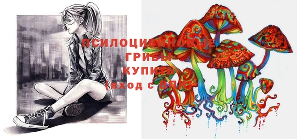 прущие крисы Абдулино