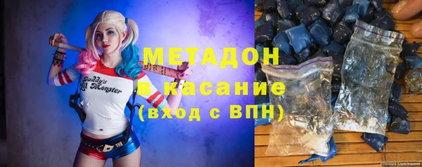 мяу мяу мука Алексеевка